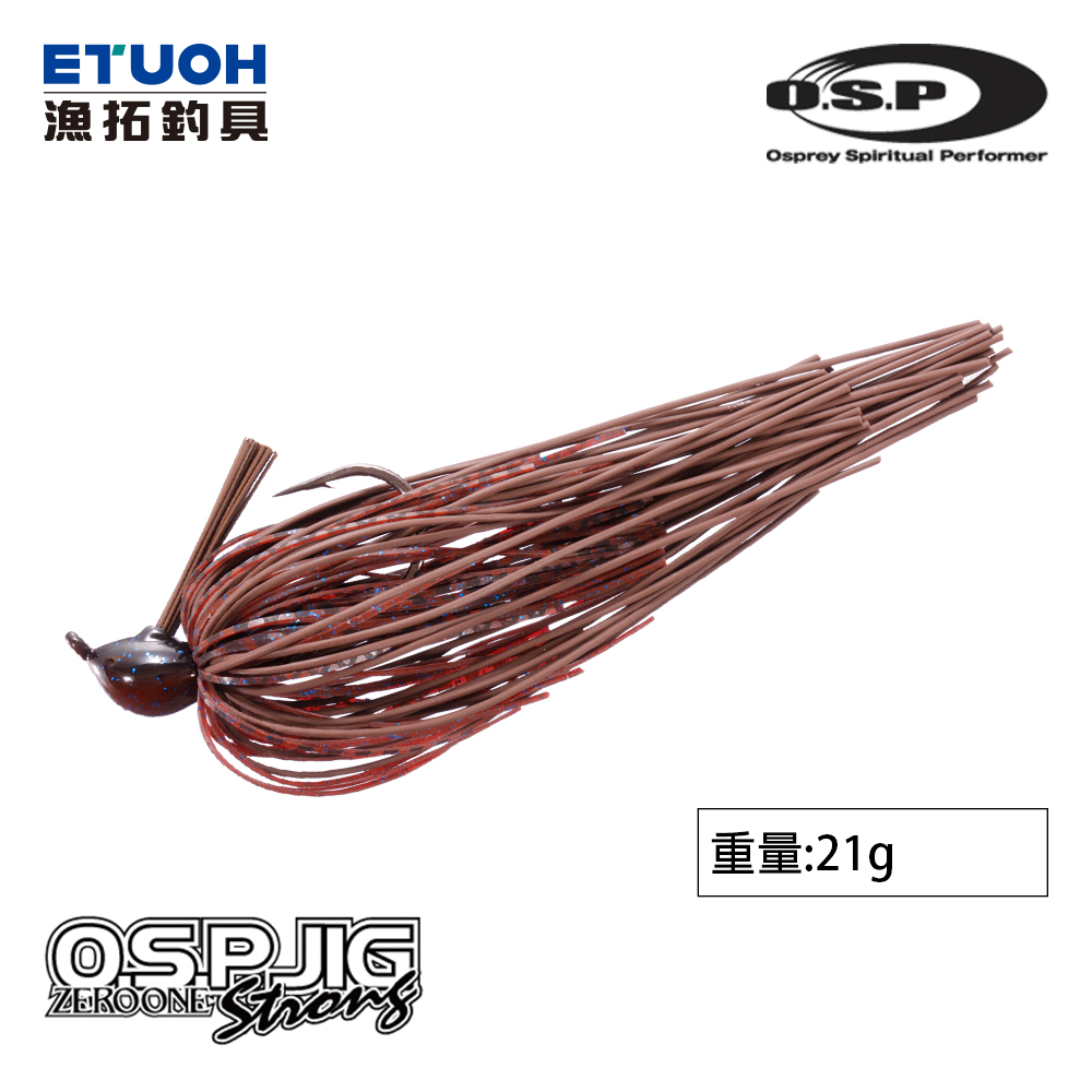 O.S.P JIG ZERO ONE STRONG 21.0g [鉛頭鉤]